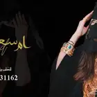 منشد شيلات شاعر جزل