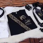طقم ثوب ولادي تطريز بالاسم