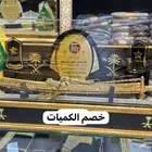 دروع تخرج ملازم درع تذكاري تخرج ضباط سيف
