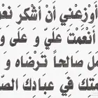 تصاميم تطريز كمبيوتر
