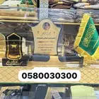 درع سيف ملازم تخرج هدية