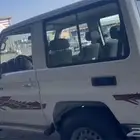 جيب ربع موديل 2023