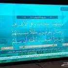 شاشه 39 بوصه وشاشه 42 بوصه اسمارت بالكرتونه