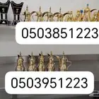 قهوجي الدمام الخبر قهوجي الحساء قهوجي الجبيل قهوجي