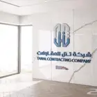 تصميم لوقو شعار لوجو وتفاصيل هوية وبروفايل احترافي