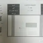 نبيع ونشتري في شرق الرياض منح رماح وعريض والجله وضرما