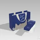 مطابع مطبعه طباعه مطبوعات أكياس بوكسات مطاعم متاجر