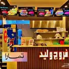 تصميم منيو للشاشات المطاعم تصميم منتجات