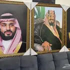 صور الملوك - صور القاده - صور مدرسية