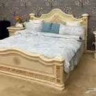 غرفة نوم