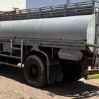 وايت ماء بيع توصيل 70 درام