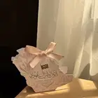 توزيعات اليوم الوطني بريال ونص