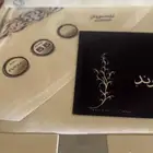 شماغ ريموند