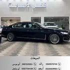 بي ام دبليو 2020 730Li عداد 21 الف فقط