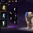 حساب فري فاير 5سنوات على اسوم شويه ويجي 6سنوان