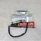 حساس شكمان فورد كراون فكتوريا 2011