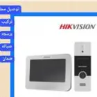 صيانة كامرات وأجهزة بصمه وانتر كوم وشبكات نت