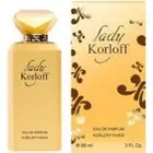 عطرك غير