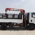 ديانه ونش للمشاوير داخل وخارج تبوك