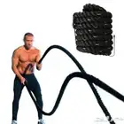 حبل المعركة battle rope
