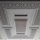 جبس مغربى صناعه مصريه بفضل الله