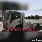 سطحة حفر الباطن