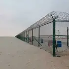 شبكوك زراعية