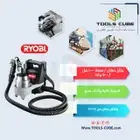 جهاز رش دهان بدون كمبروسر محمول على الكتف