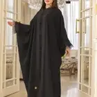عبايات فخمه جمله فقط