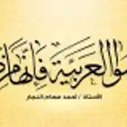 أبحاث أبحاث ابحاث