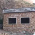 معلم حجر بنا ربراب تلبس قص ارض