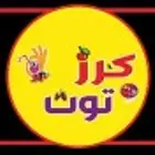 مطابع جميع انواع المطبوعات