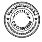 مطبعة ساحة الالوان