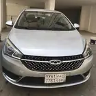 شيري 2023