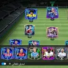 بيع حساب فيفا موبايل