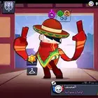 حساب برول ستارز