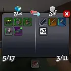 ار بي جي بيكسبي للبيع