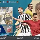 حساب فيفا موبايل