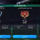 حساب fc mobile قوي 150