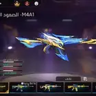 حساب فري فاير للبدل ب 1000 جوهره