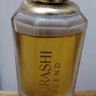 خلطة القرشي للبيع