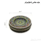 علب زعفران فارغه جملة