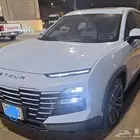 جيتور داشينج 2023 لاكجري ممشى 43000