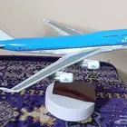 مجسم طائرة مقاس 48سم مع حامل وعجلات