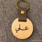 توزيعات