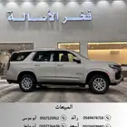 شيفرولية تاهو 2022 LS ( دبل 4x4 ) عداد 63