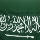 دعايه واعلان