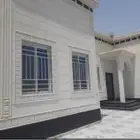 لياسه ملونه بديل الحجر تغنيك عن البويا والبروفايل وتشكيل فخم