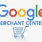 اضافة منتجات متجرك في قوقل ميرشنت سنتر صفحة تسوق قوقل