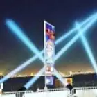 افتتاحات سيتي كلر اضاءة مباني